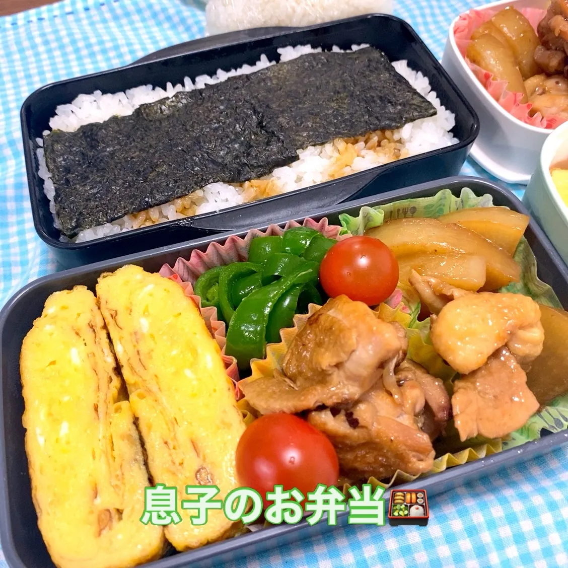 おはようございます☀️