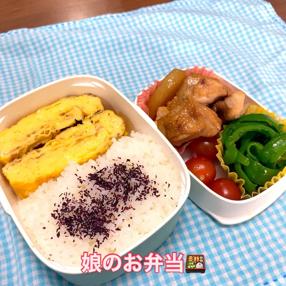 おはようございます☀️