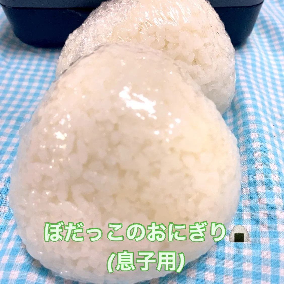 おはようございます☀️