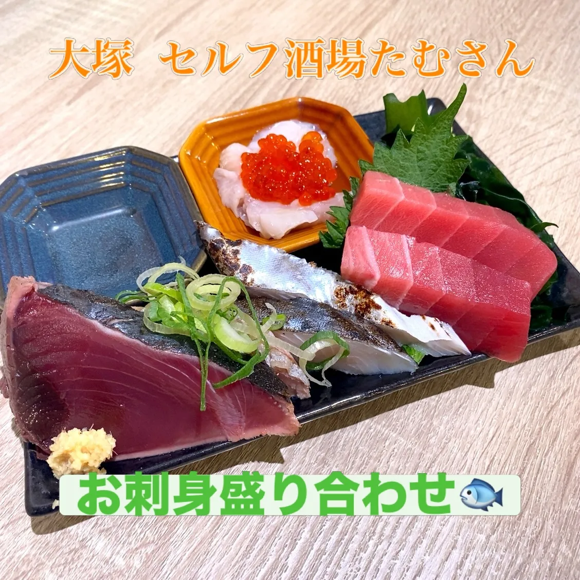 お疲れ様です🙏