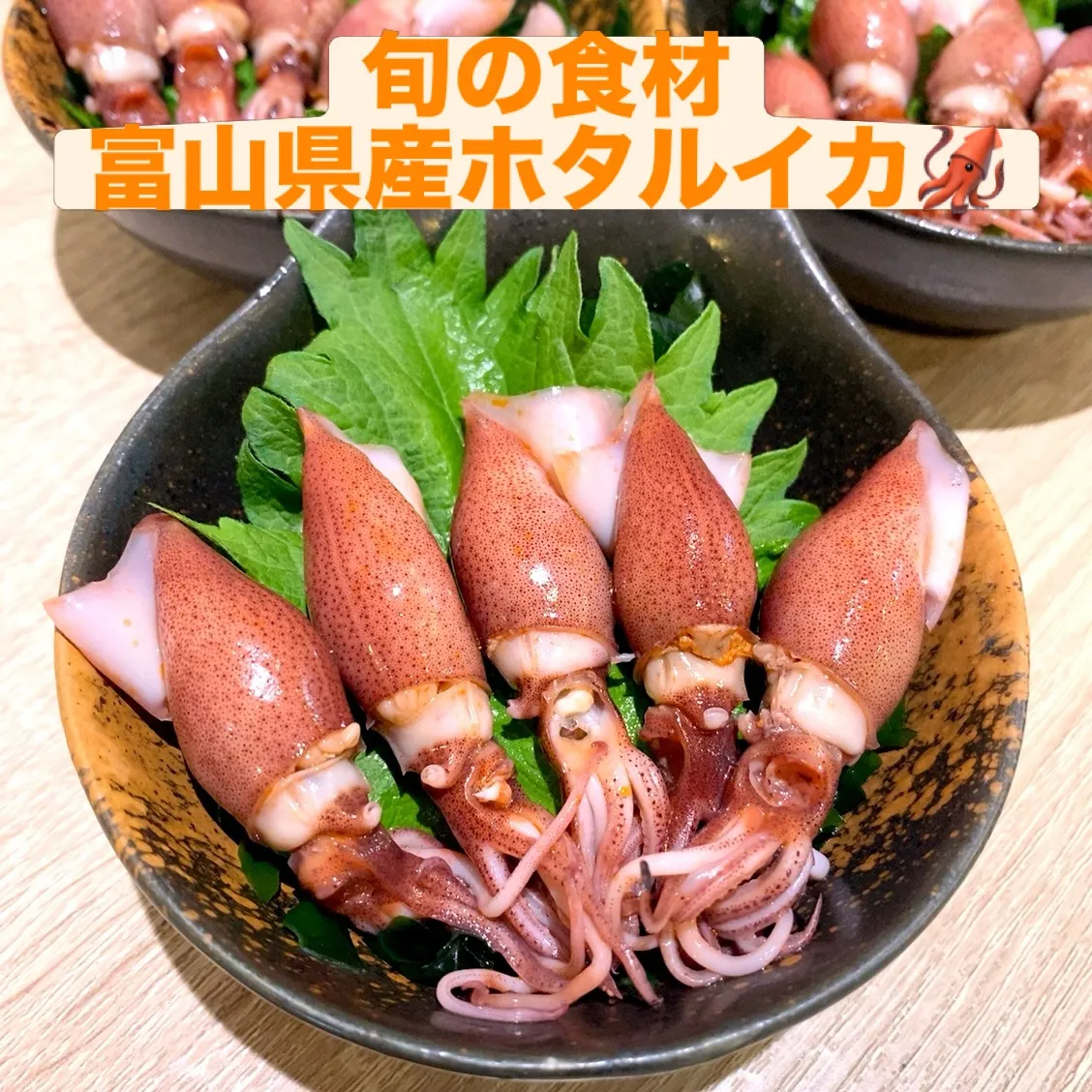 お疲れ様です🙏