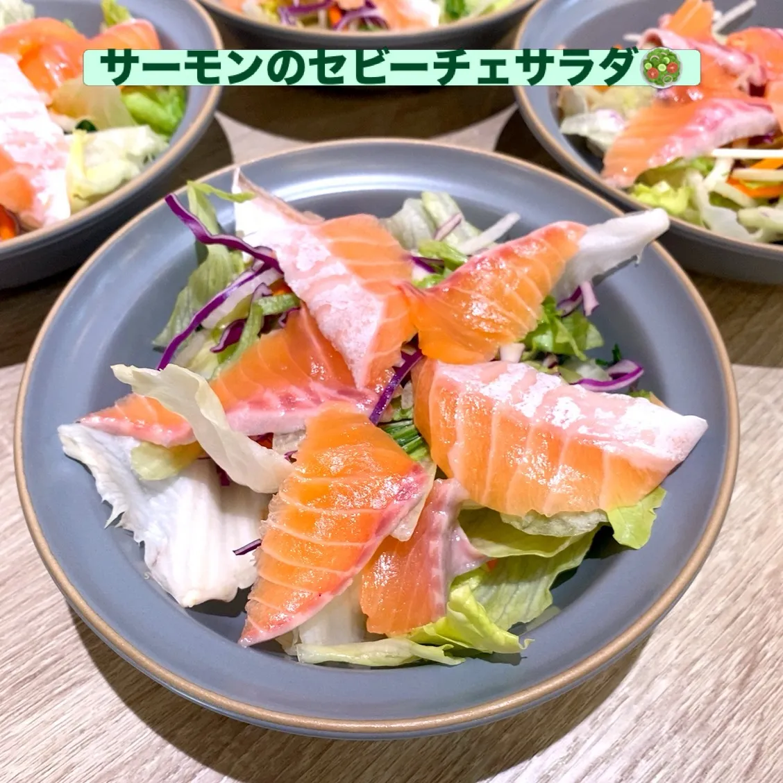 お疲れ様です🙏