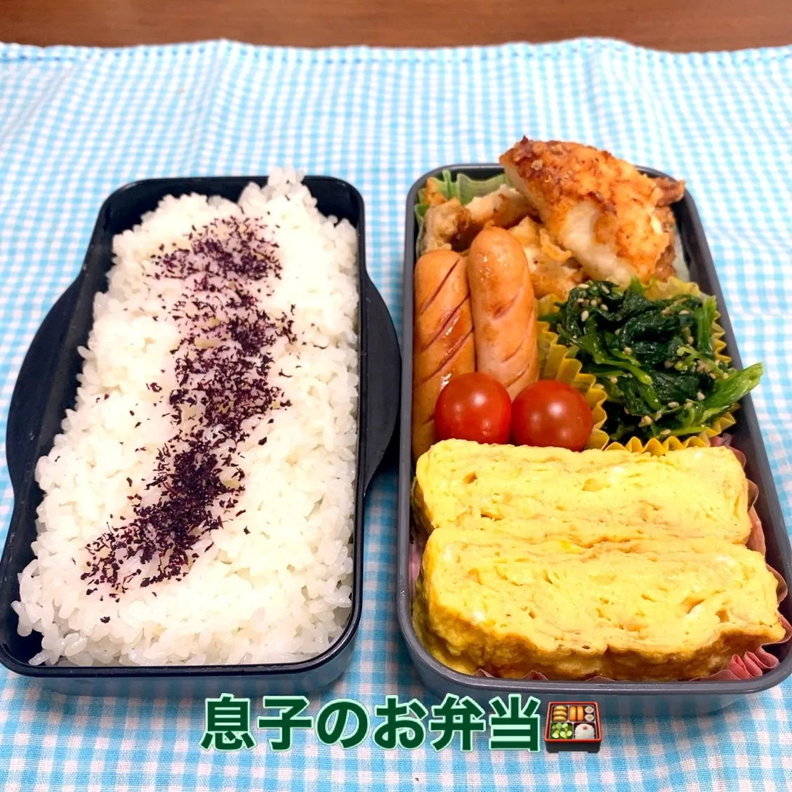 おはようございます😊