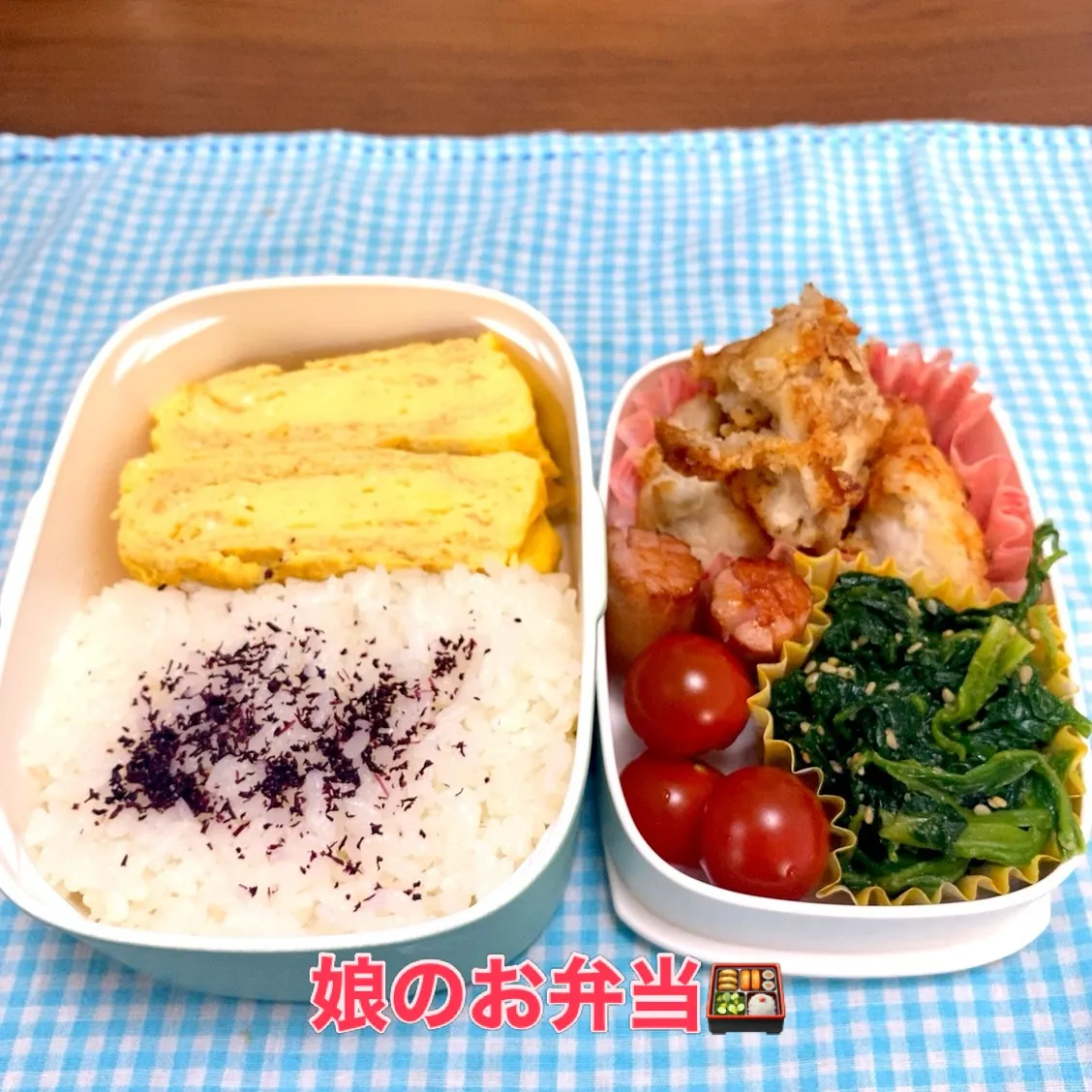 おはようございます😊