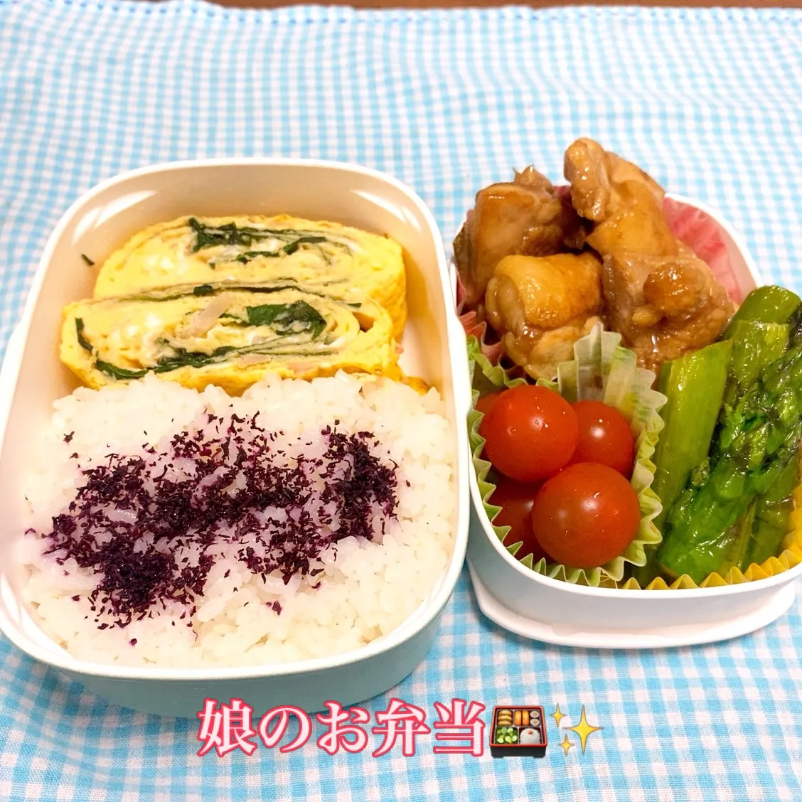 おはようございます☀️