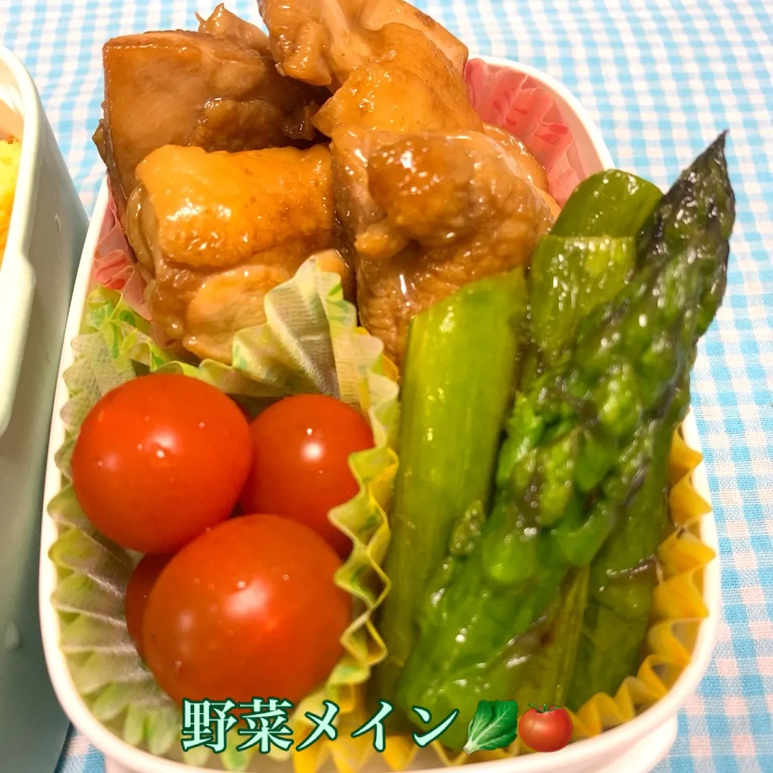 おはようございます☀️