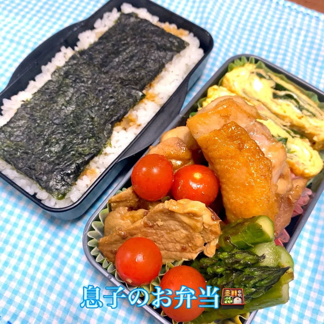 おはようございます☀️