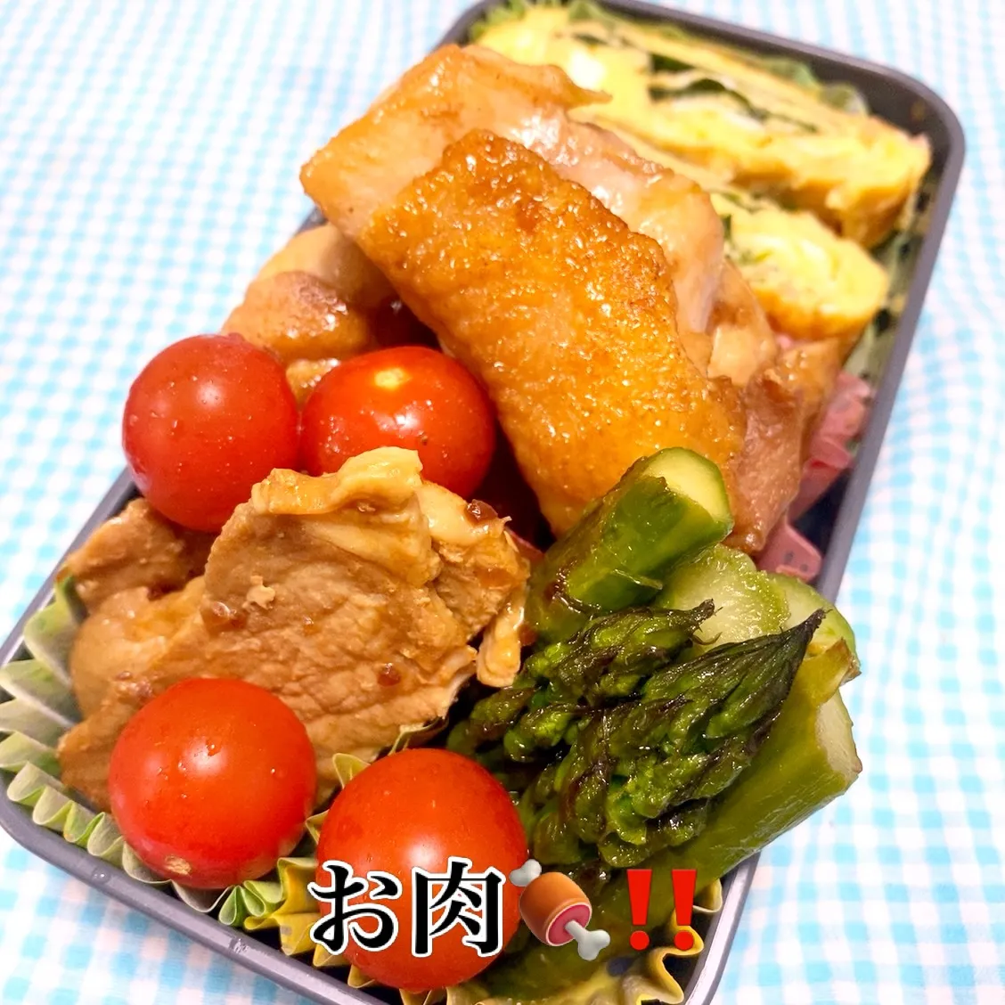 おはようございます☀️