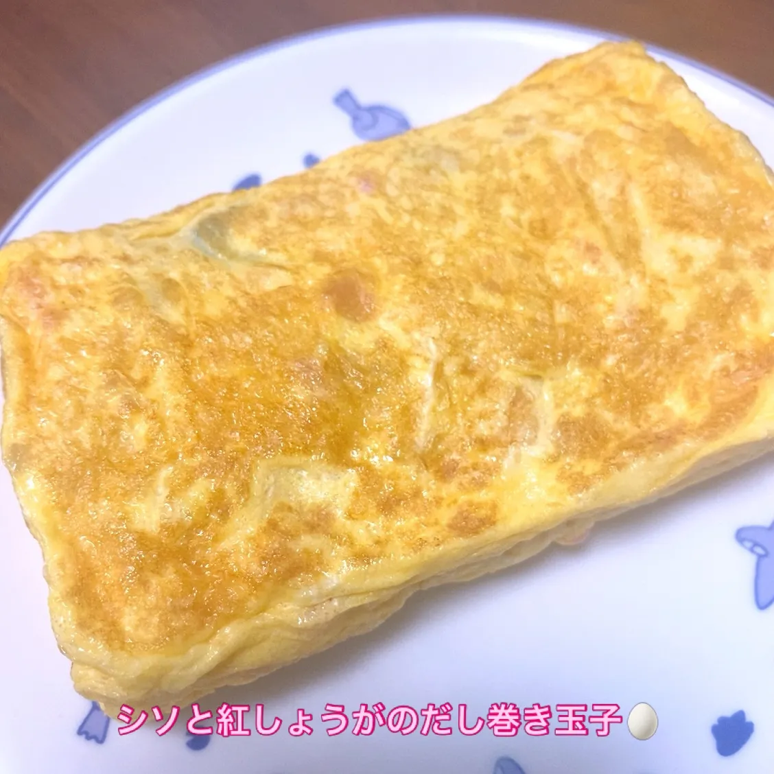 おはようございます☀️