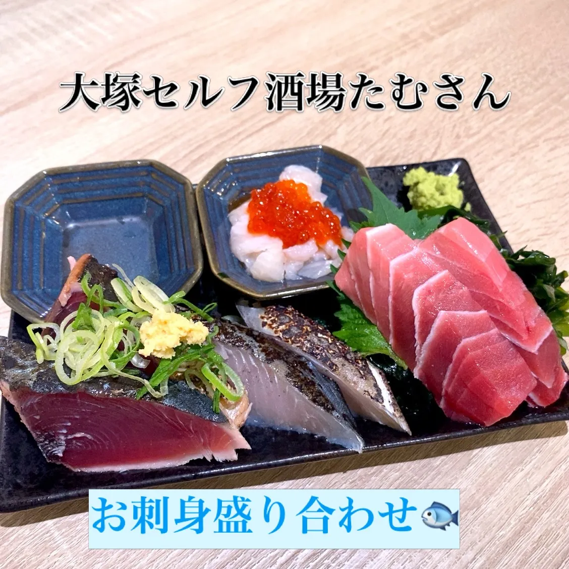 お疲れ様です。