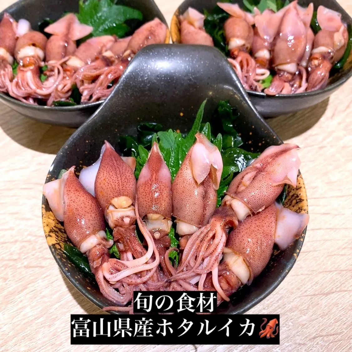 お疲れ様です。