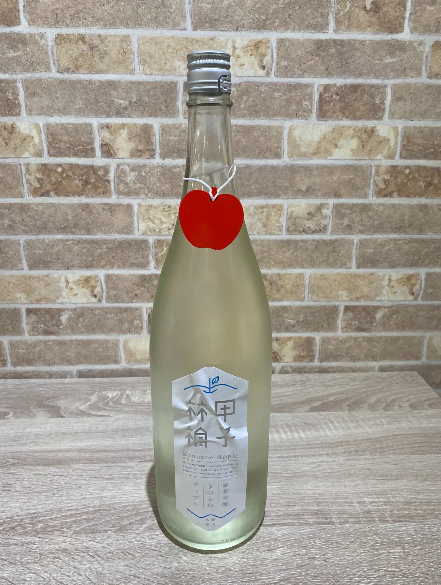 お疲れ様です‼️