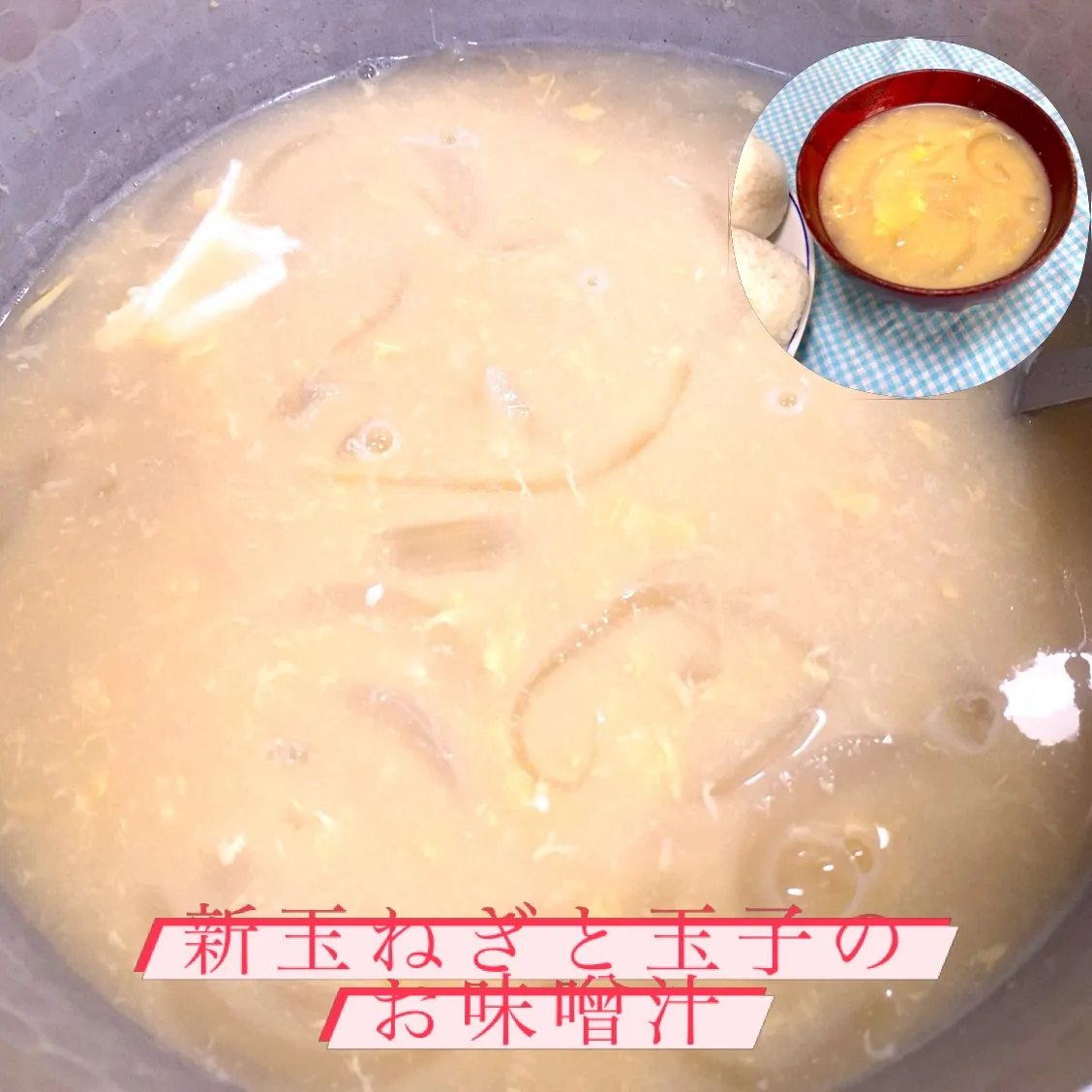 おはようございます☀️