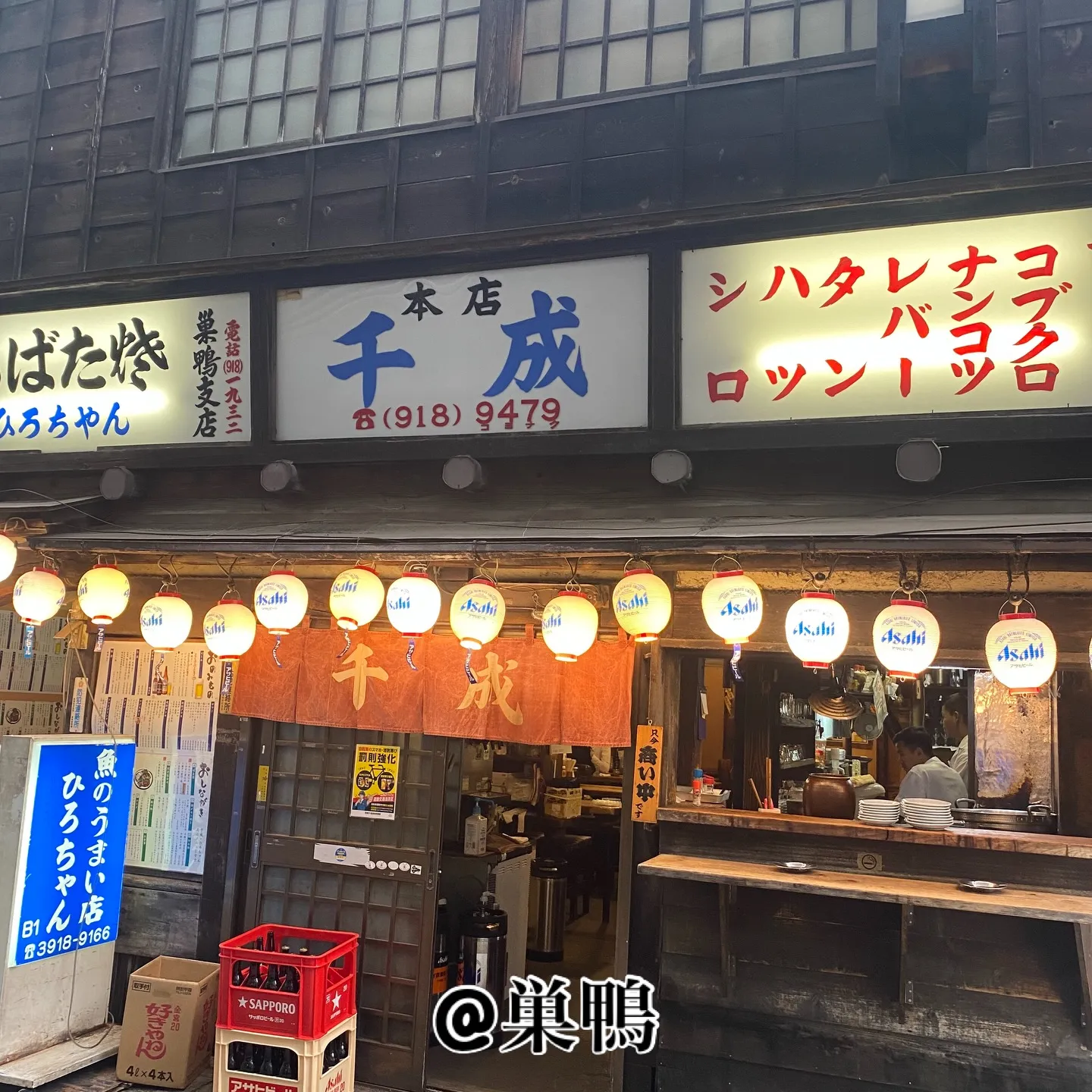 久しぶりに予定無しの2連休‼️