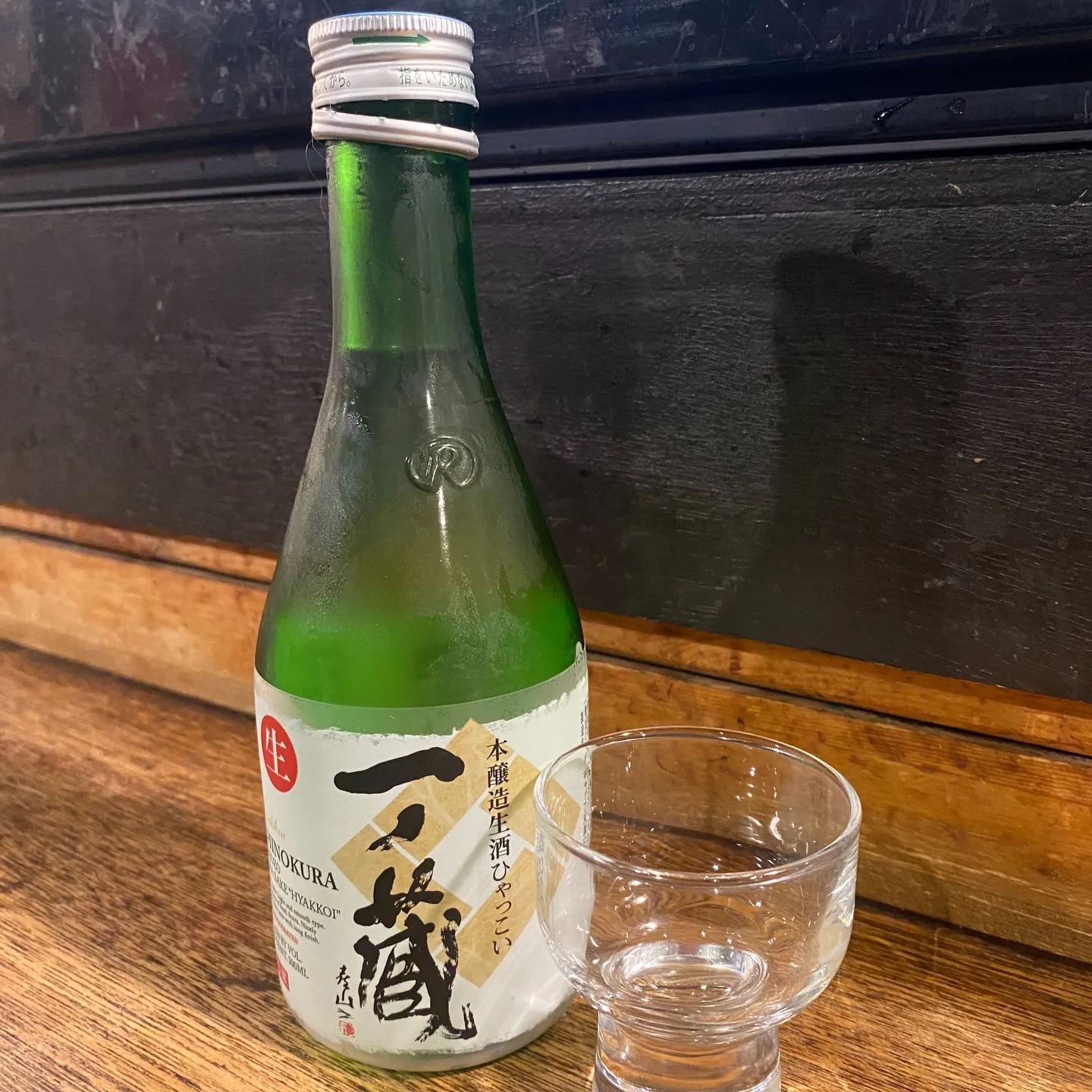 久しぶりに予定無しの2連休‼️