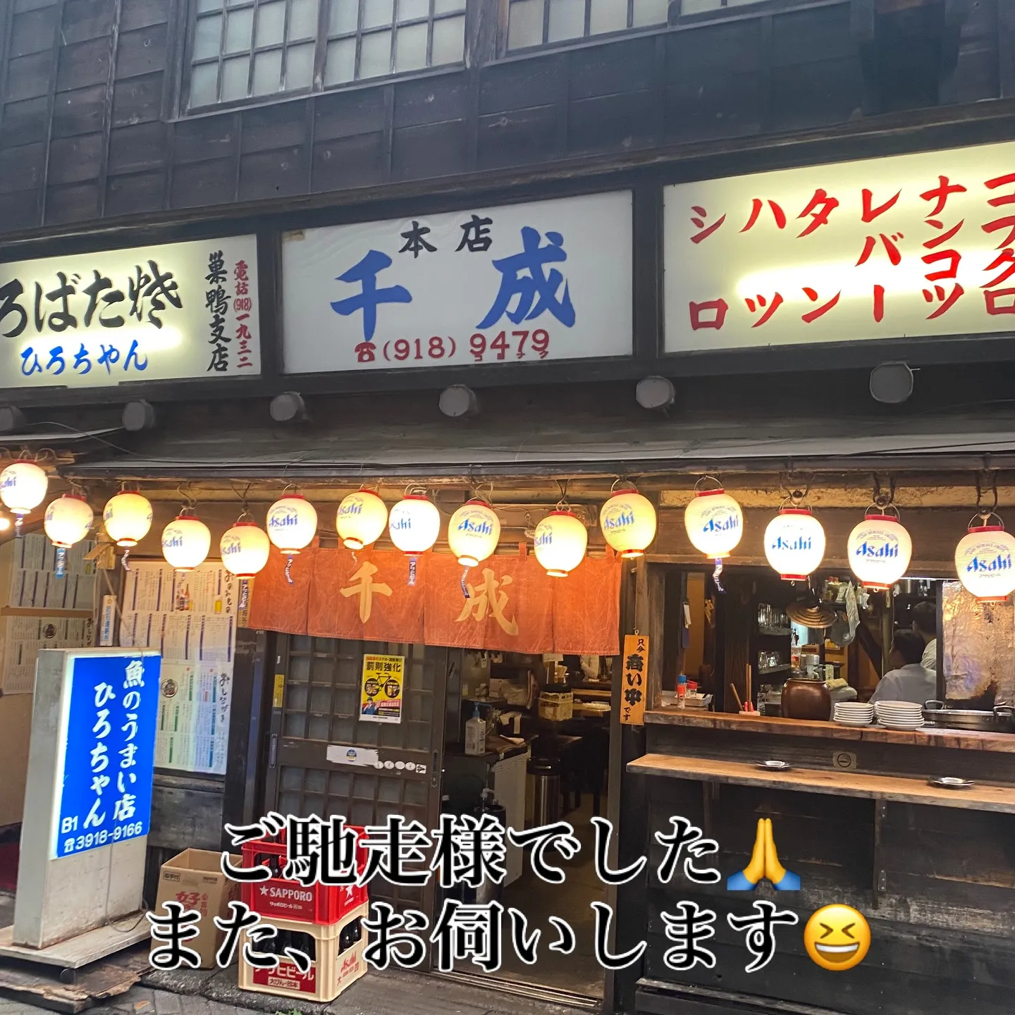 久しぶりに予定無しの2連休‼️