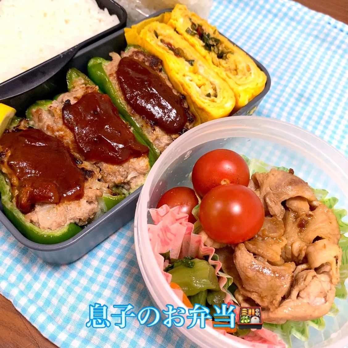 おはようございます☀️