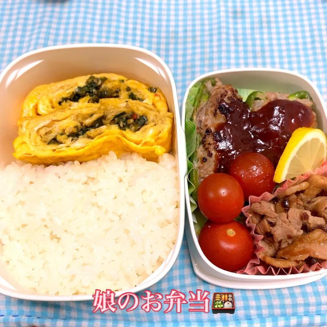 おはようございます☀️