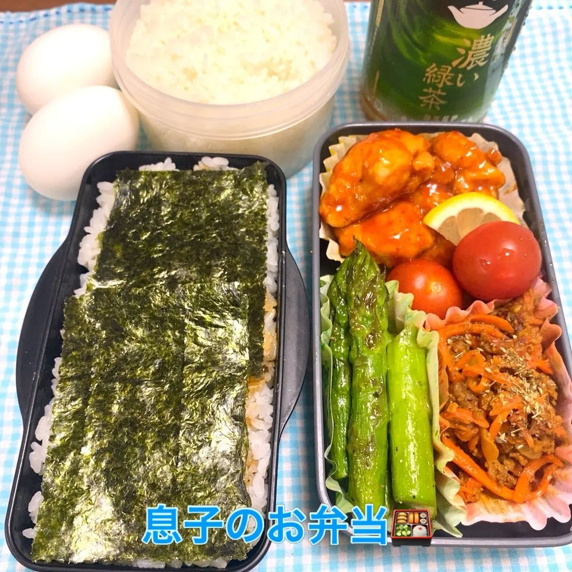 おはようございます🌥