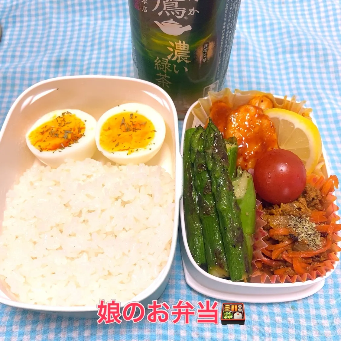 おはようございます🌥