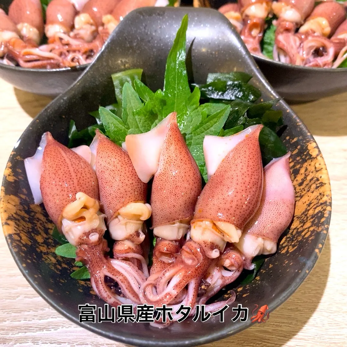 今日も、お刺身盛り合わせあります‼️