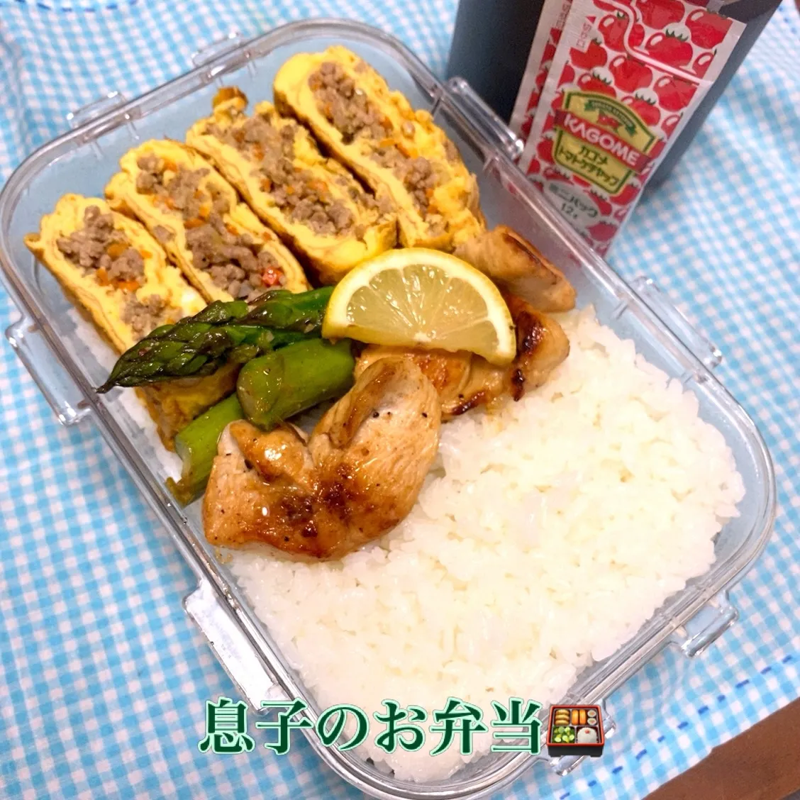 おはようございます⛅️