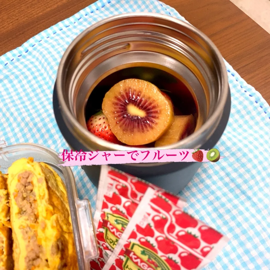 おはようございます⛅️