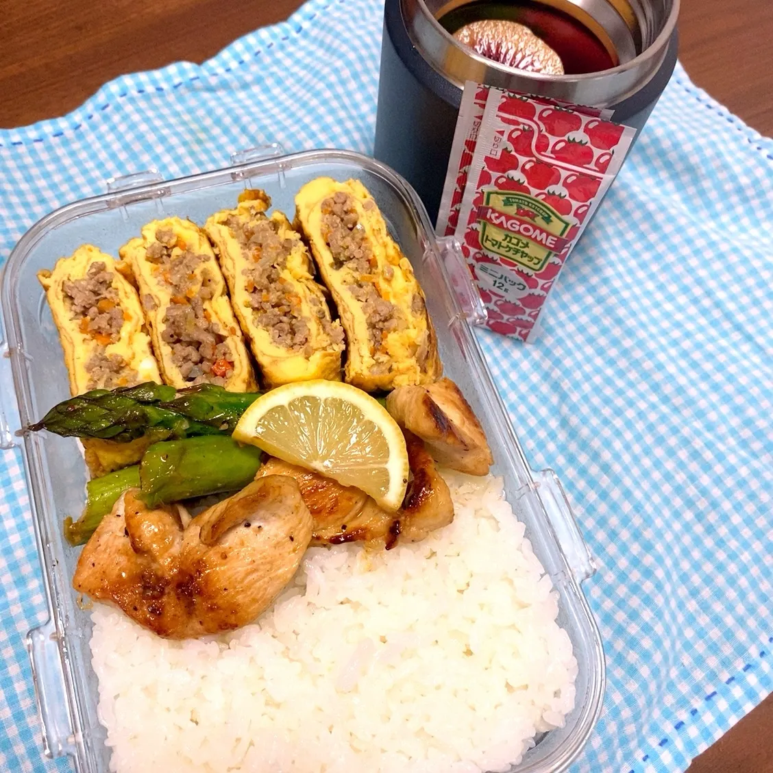 おはようございます⛅️