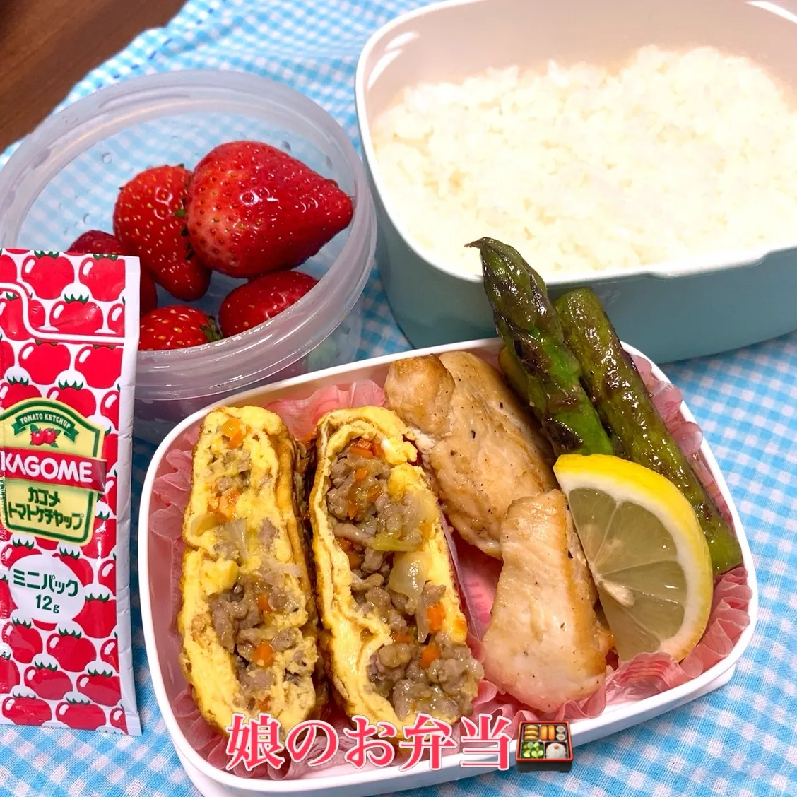 おはようございます⛅️