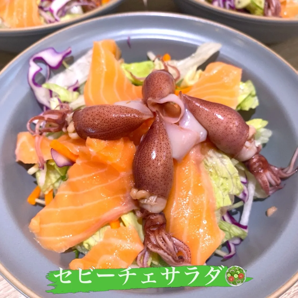 今宵も、数量限定でご用意しております🙇‍♀️