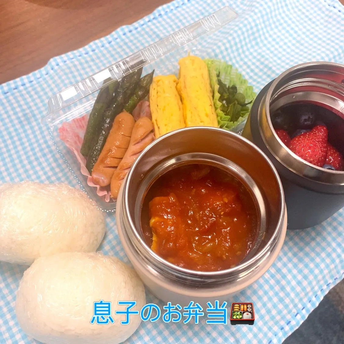 おはようございます☀️