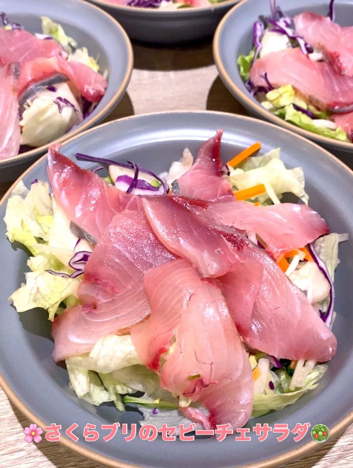 すみません、バタバタしておりました🙏