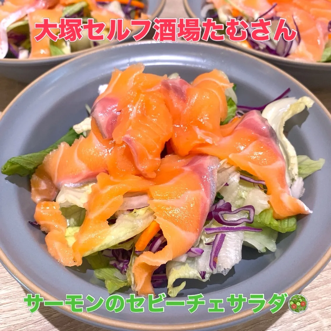 今日も、あります‼️