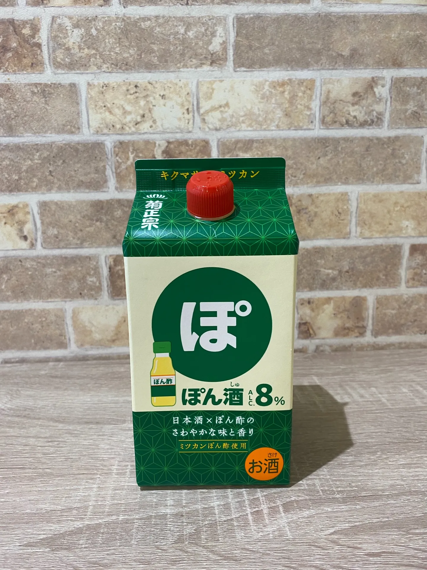 お疲れ様です❣️