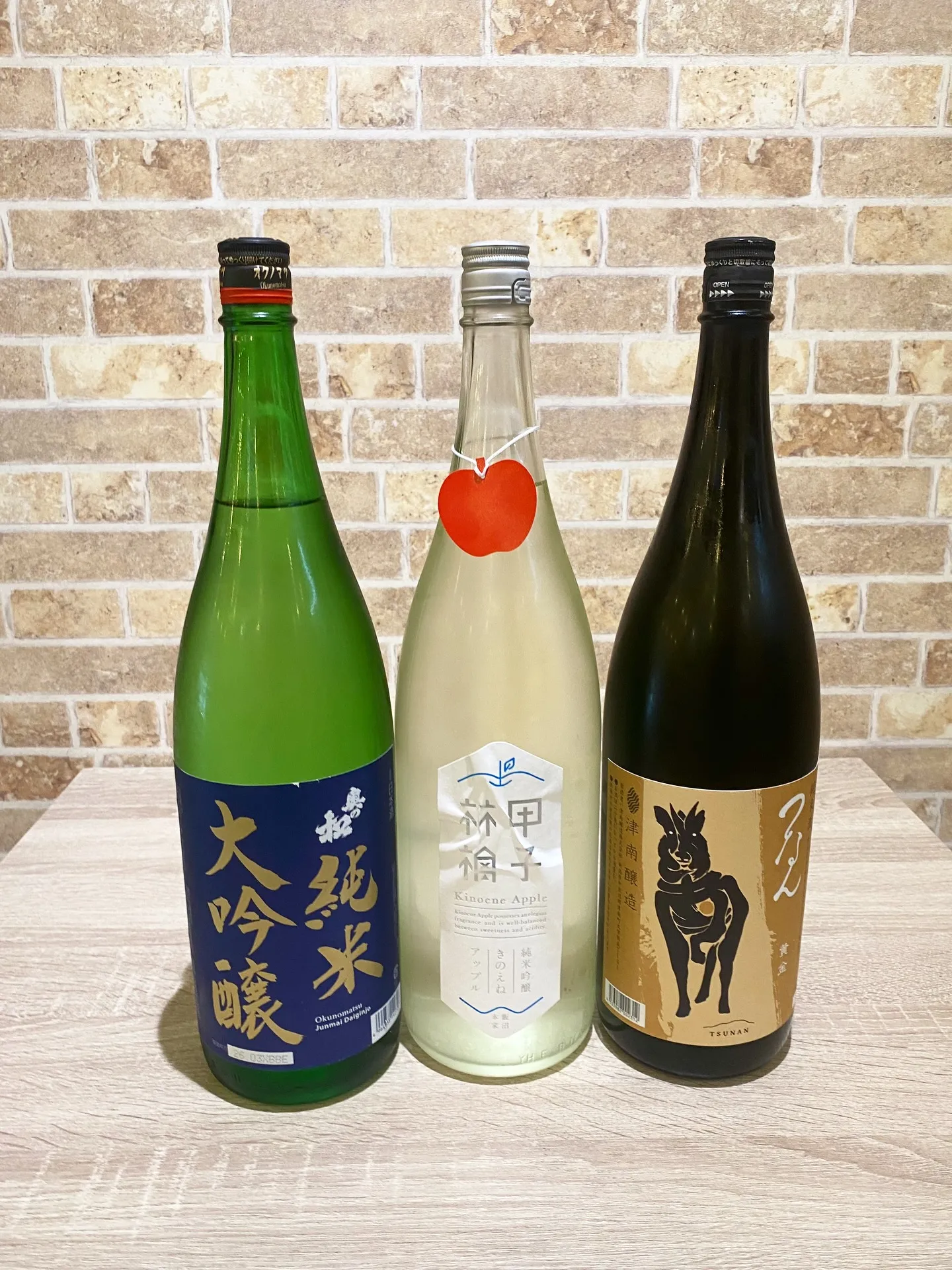 お疲れ様です❣️