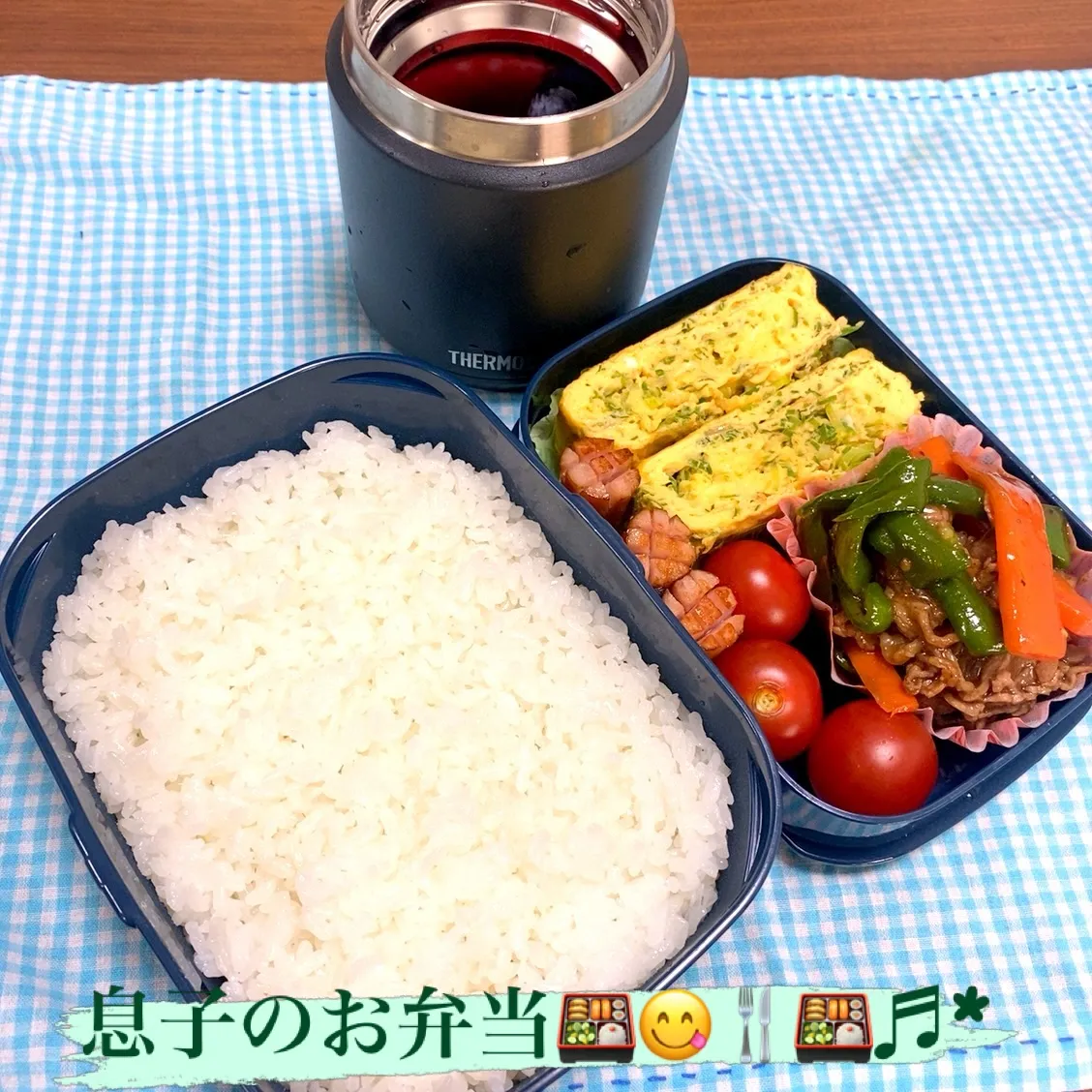 おはようございます☀️