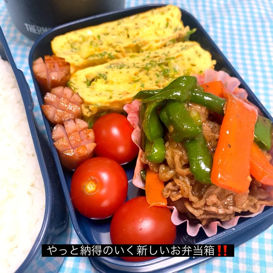 おはようございます☀️