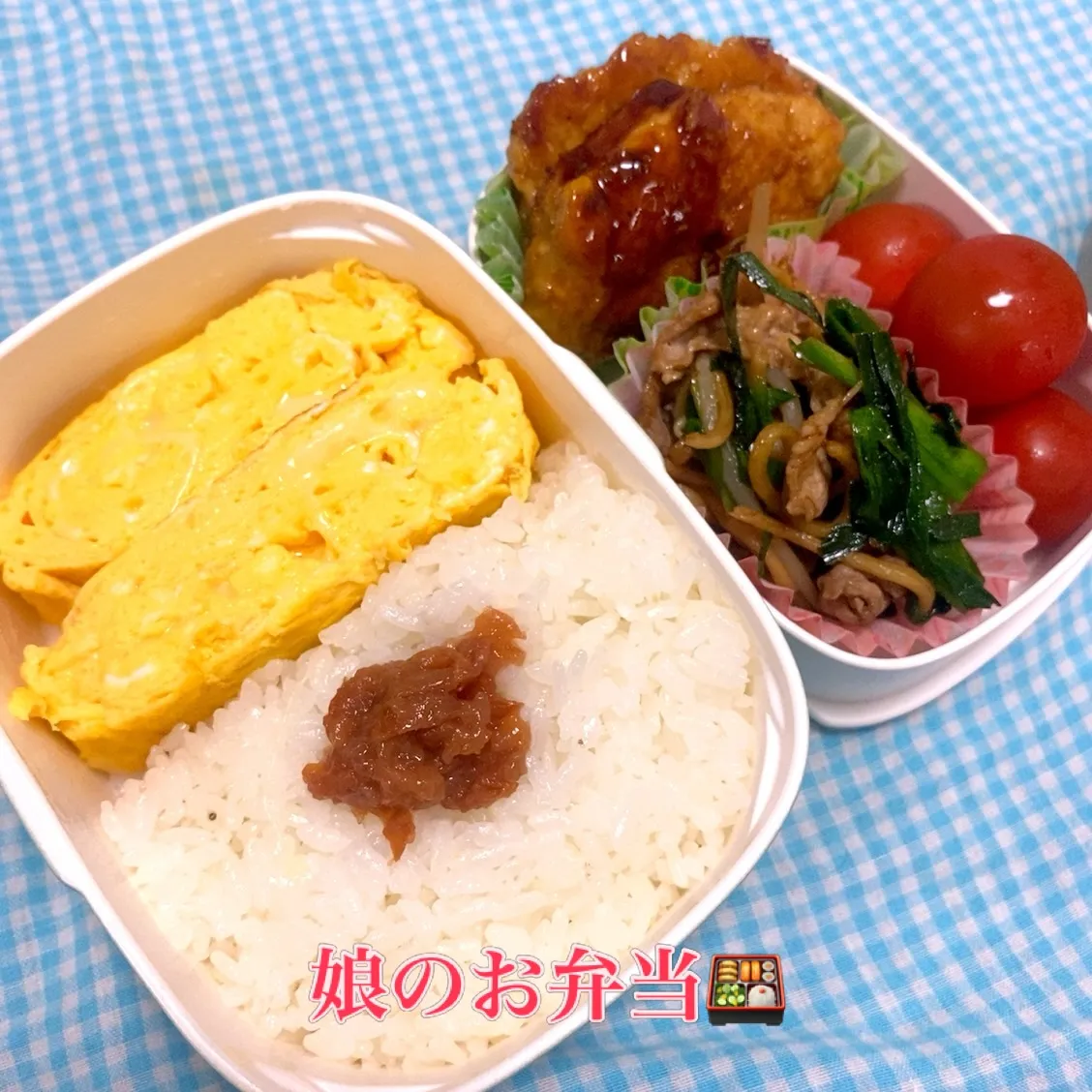 改めまして、おはようございます☀️