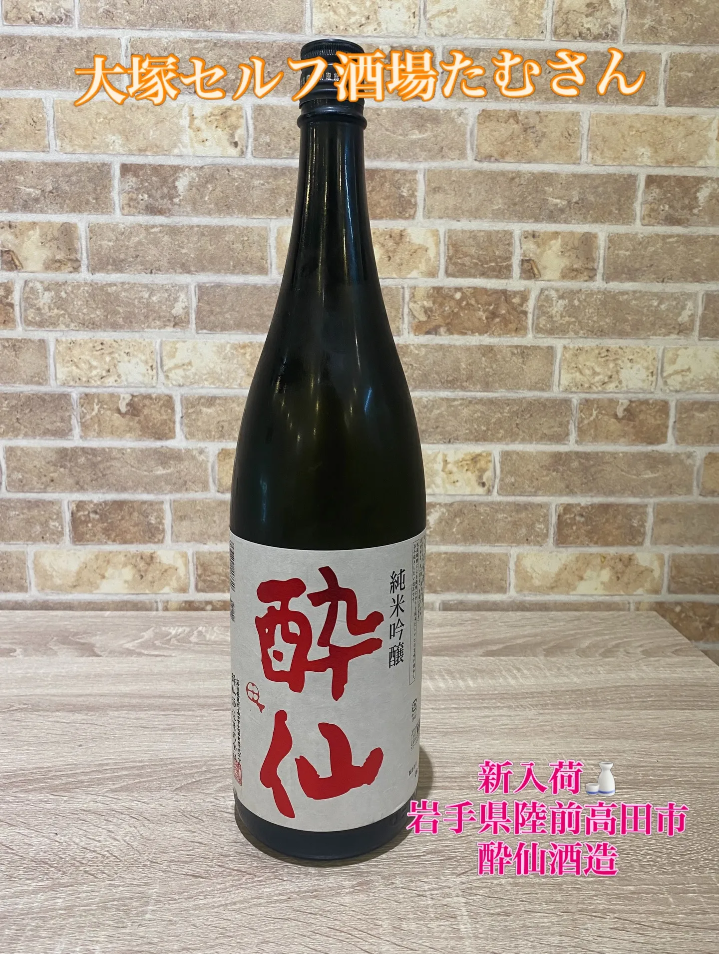 お疲れ様です。