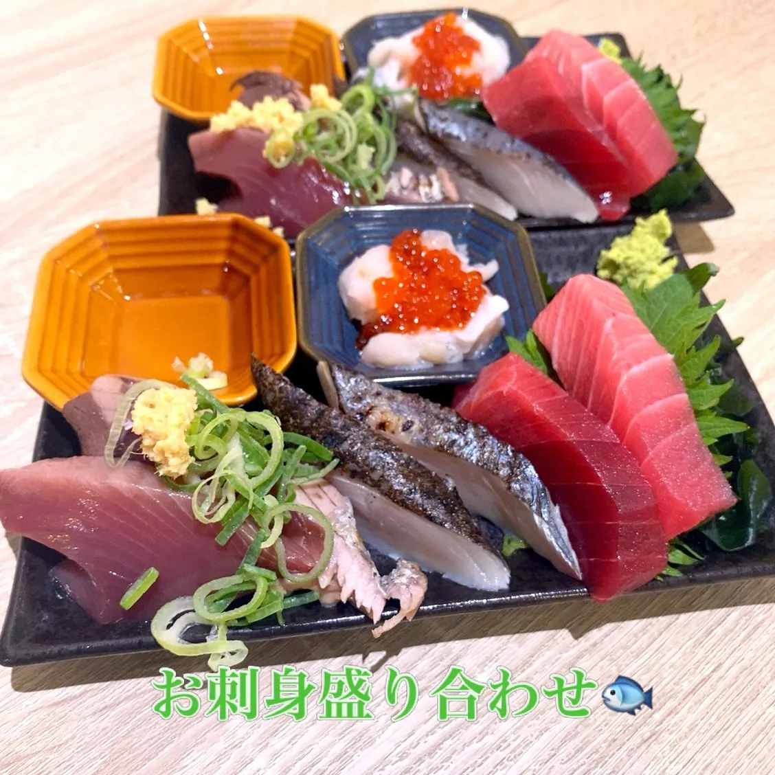 今日は、こちらです🙌