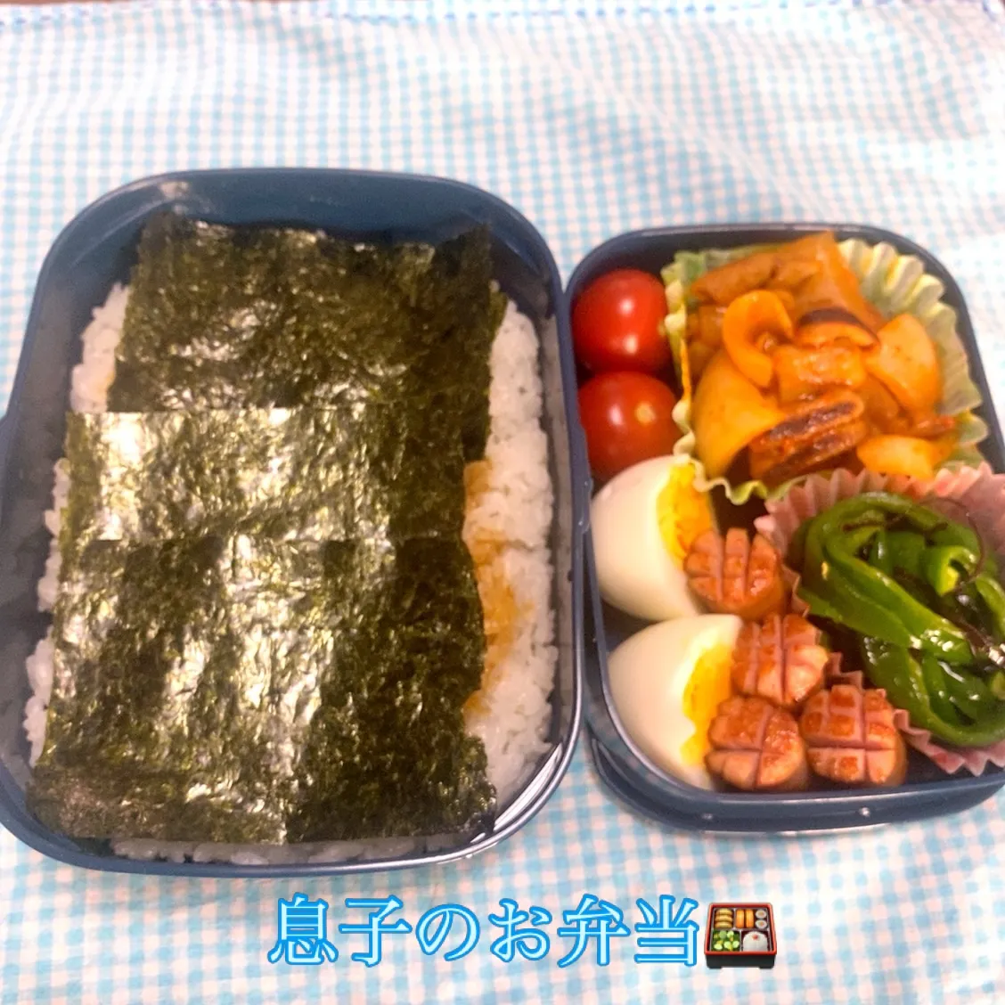 おはようございます☀️