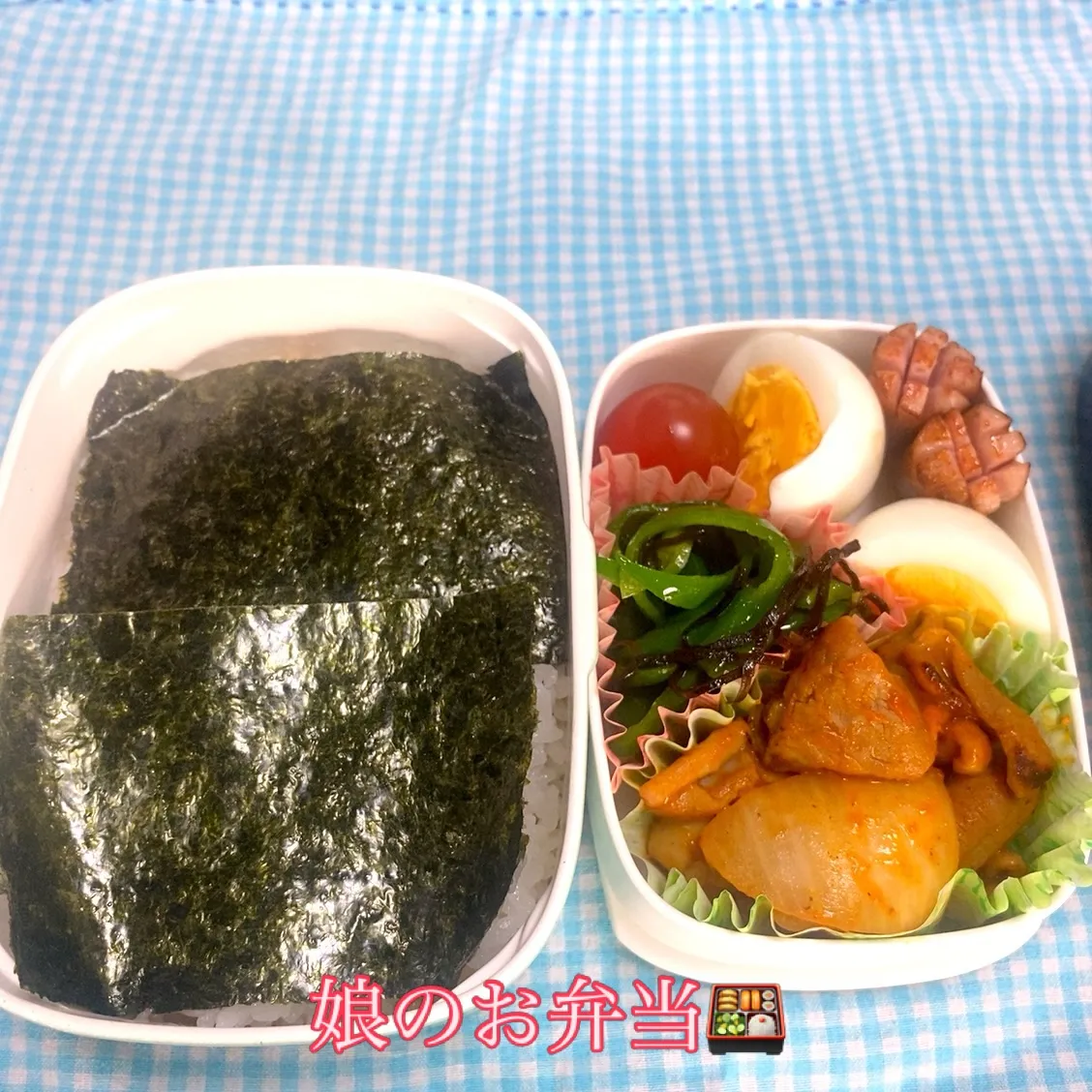 おはようございます☀️