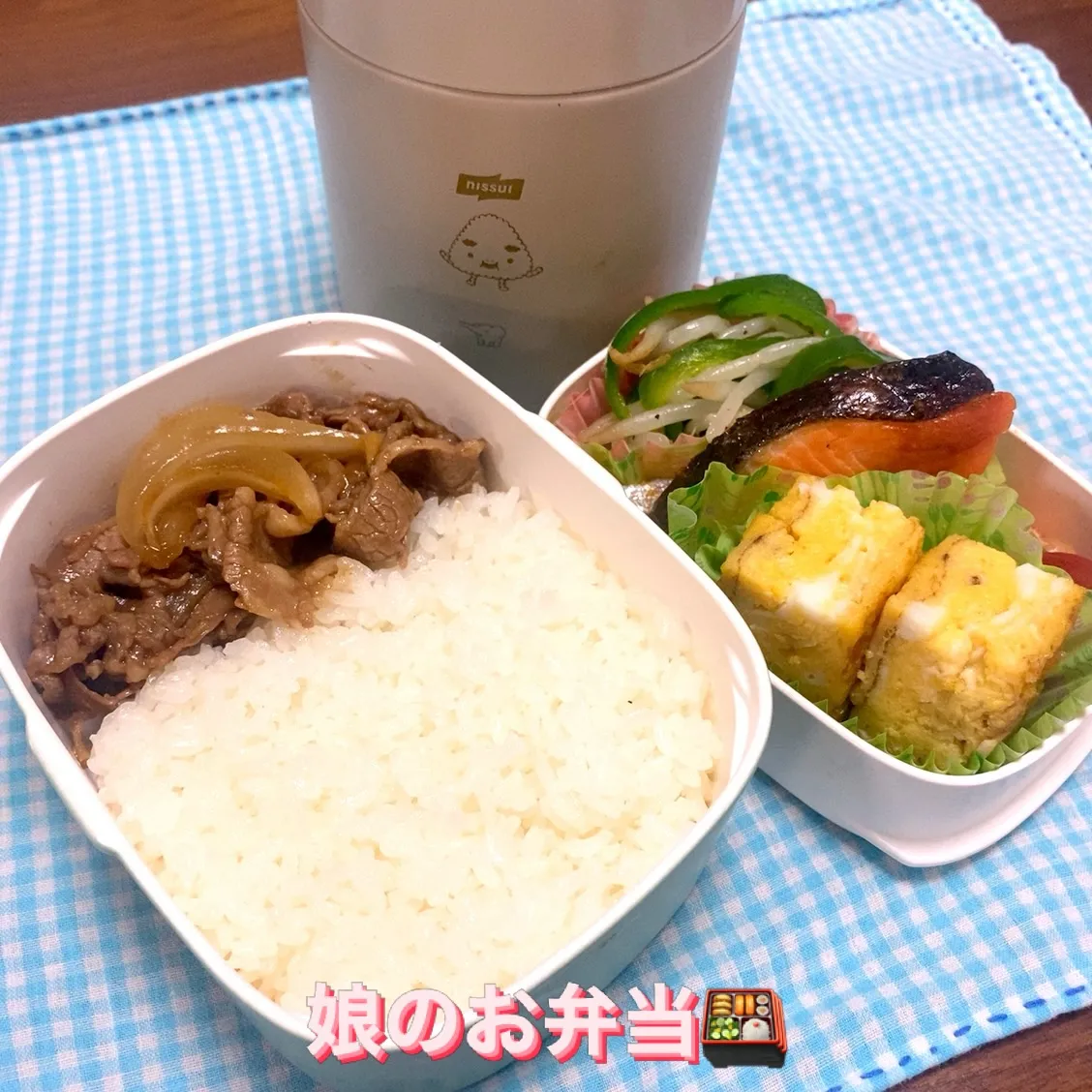 おはようございます☁️