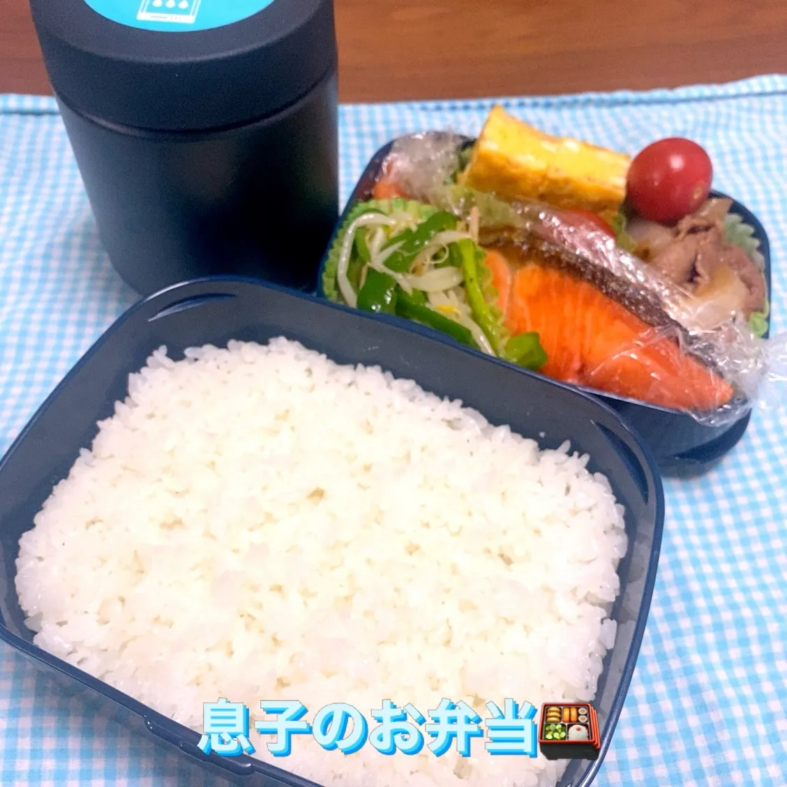 おはようございます☁️