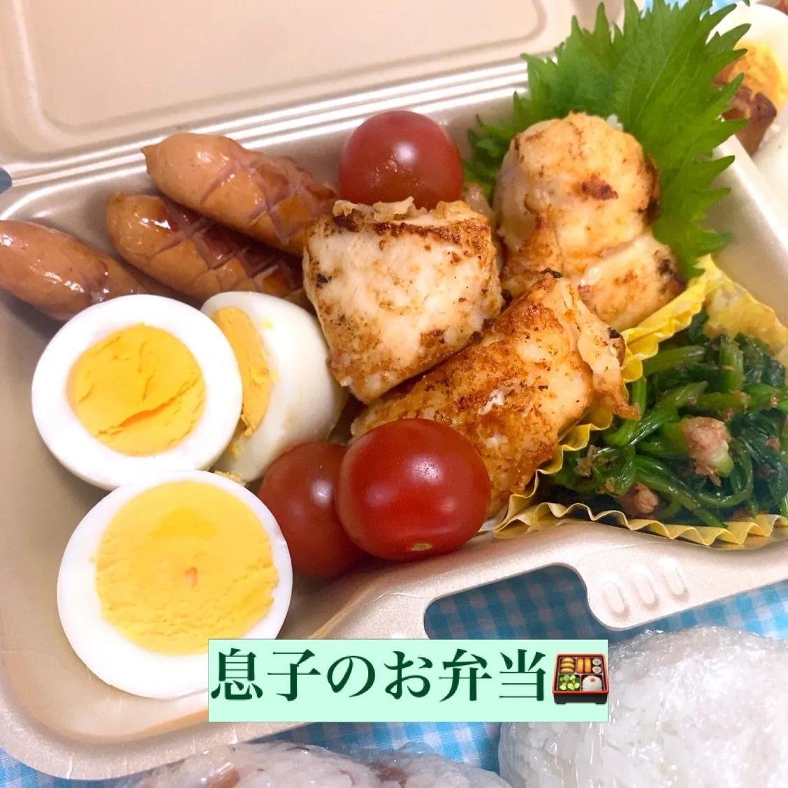 おはようございます☀️