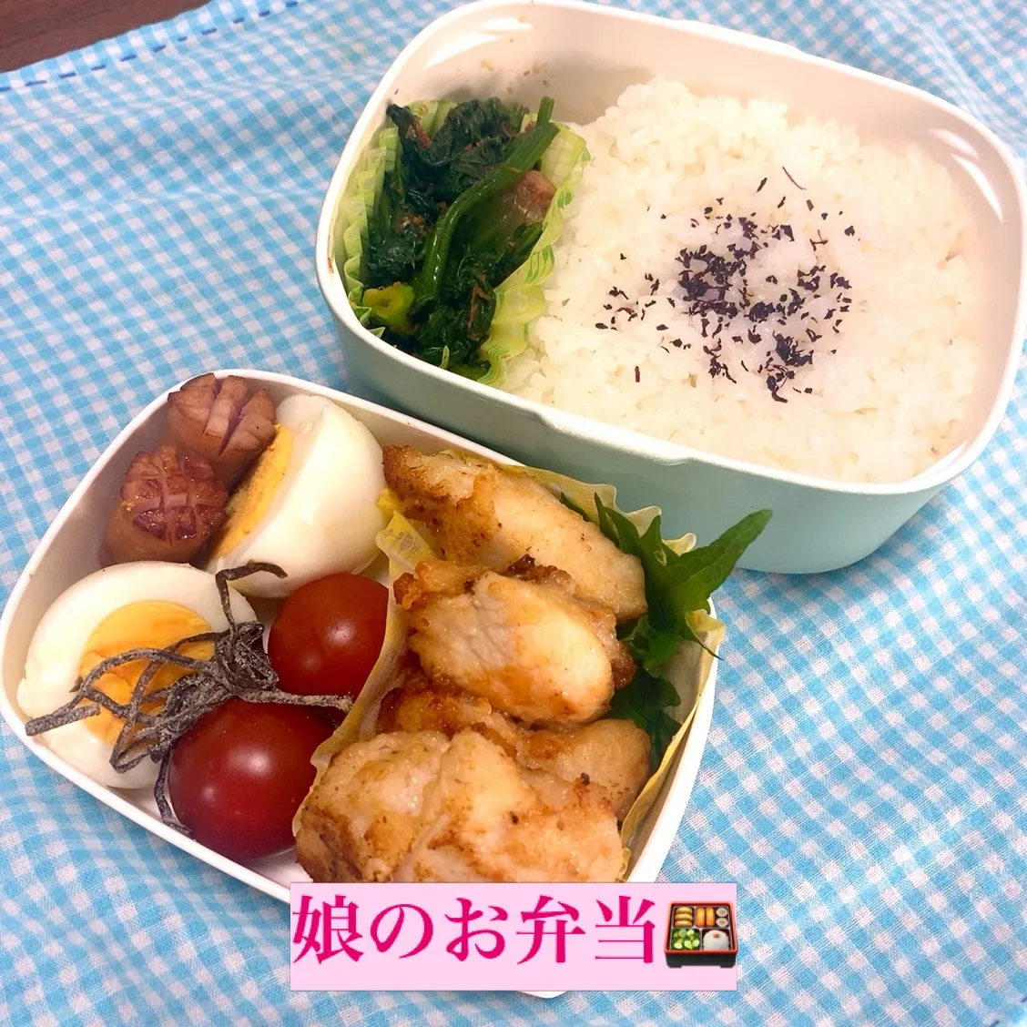 おはようございます☀️