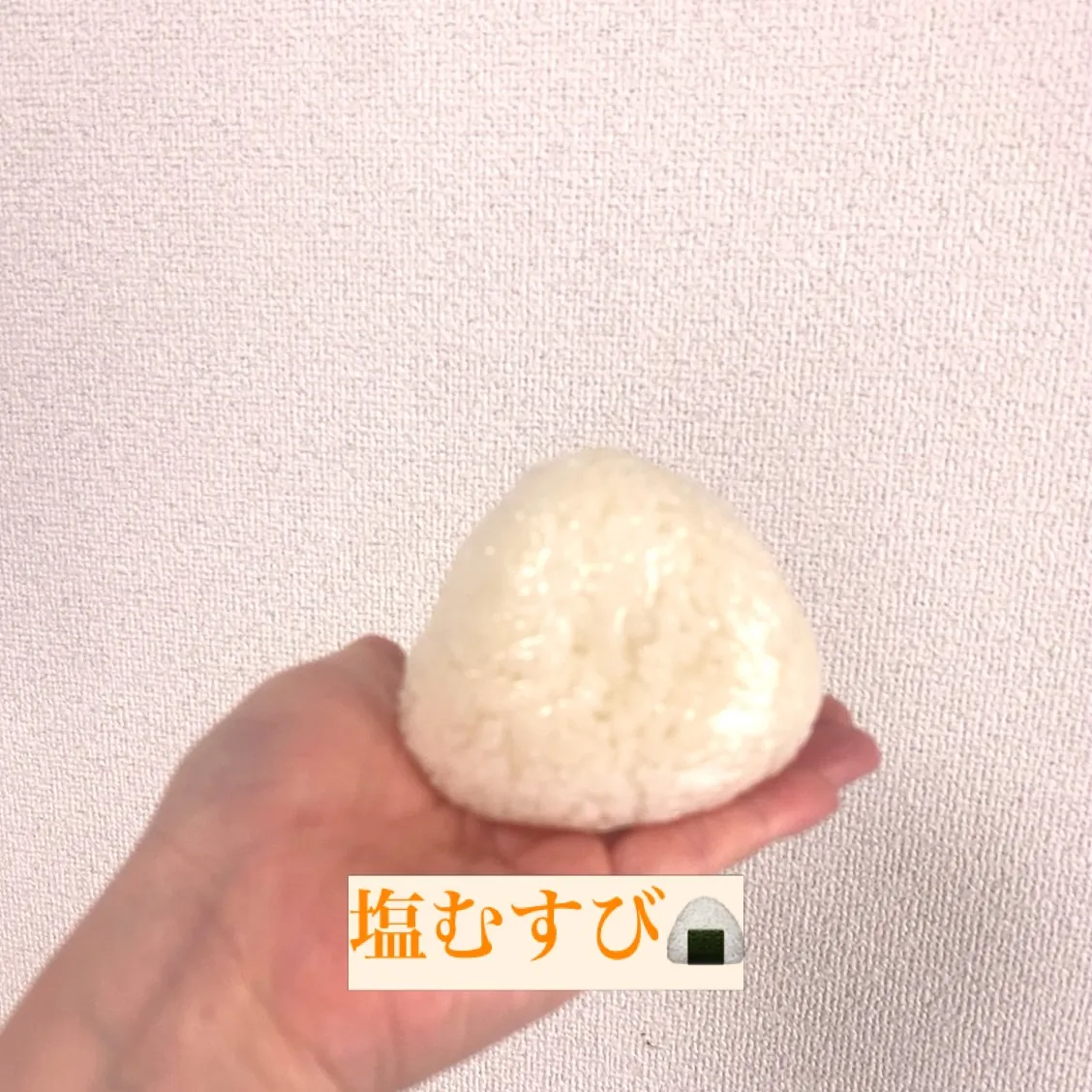 おはようございます☀️