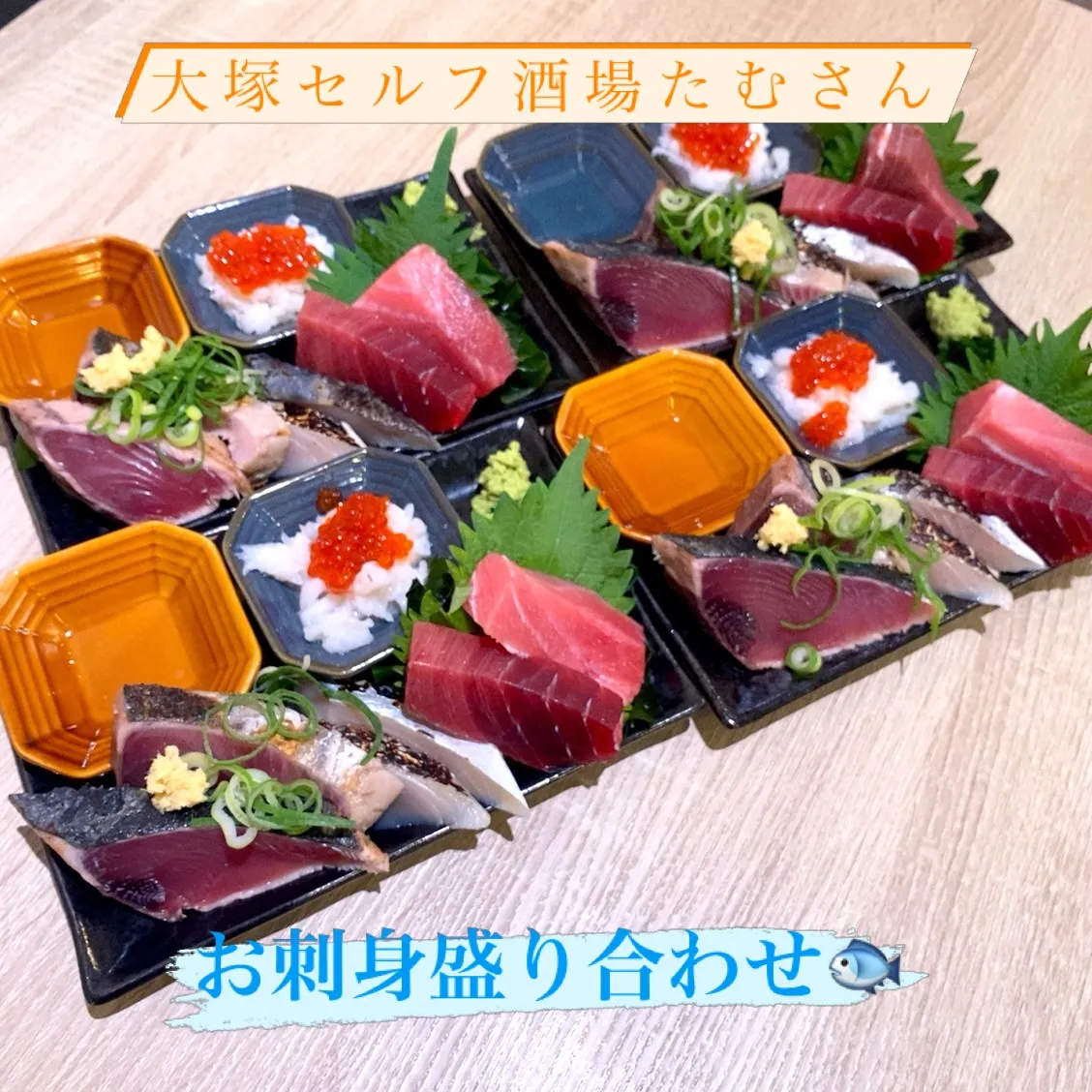 数量限定ですので、お早めによろしくお願いします🙇‍♀️