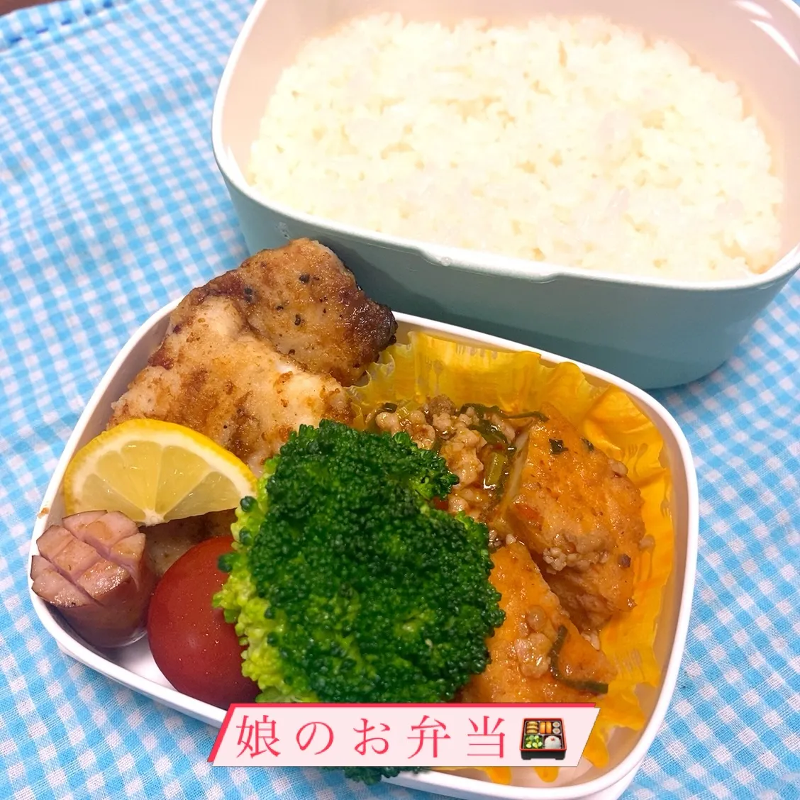 おはようございます☔✨