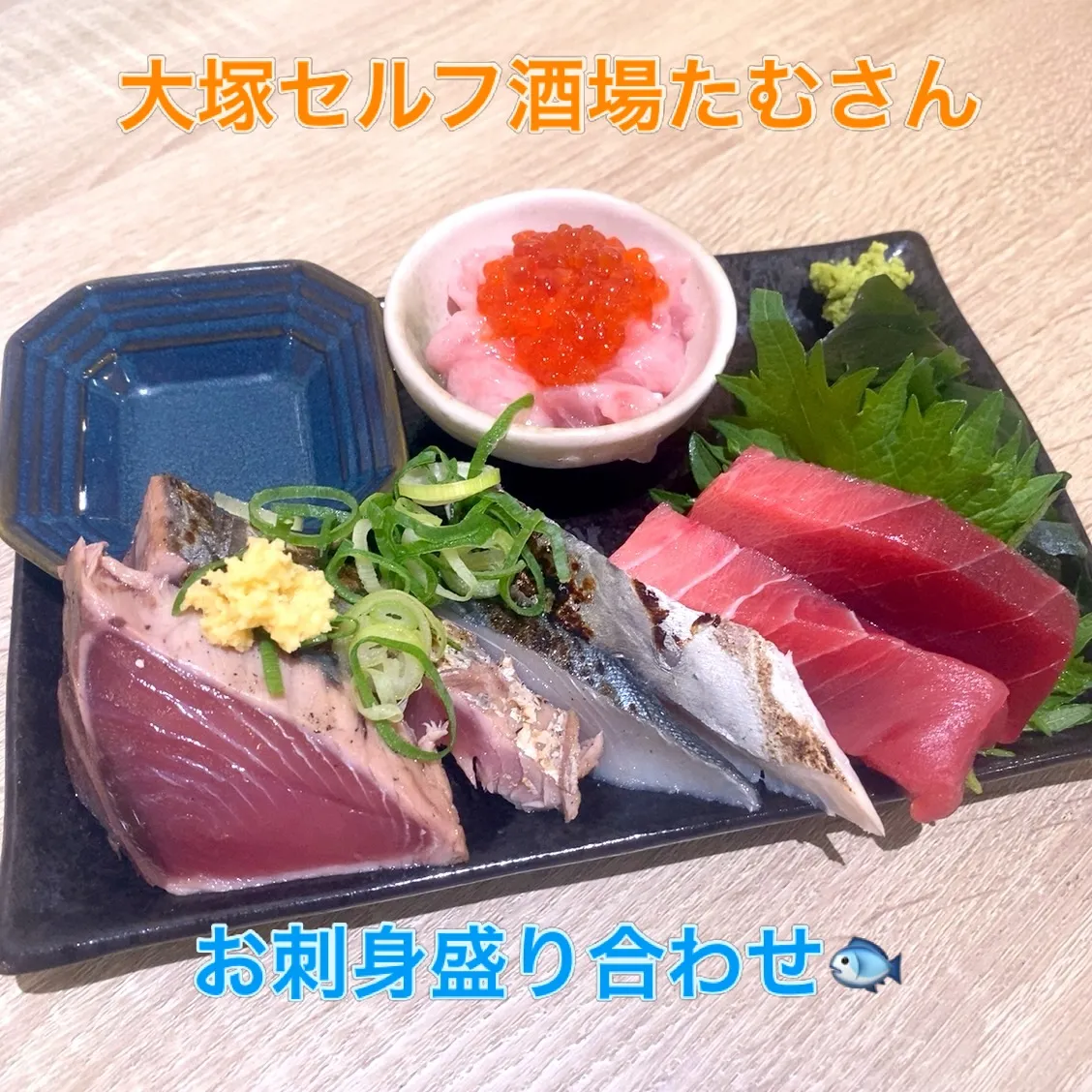 お疲れ様です🙏